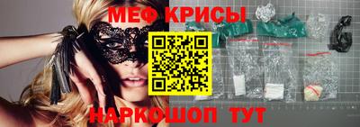 apvp Кандалакша