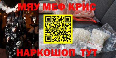 apvp Кандалакша