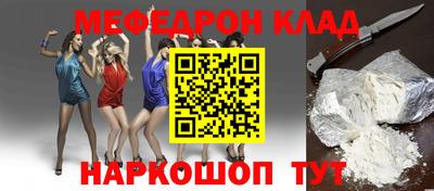 ПСИЛОЦИБИНОВЫЕ ГРИБЫ Камышлов