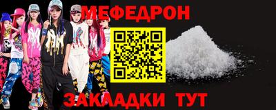 прущие крисы Кизляр