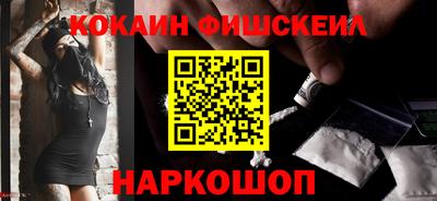 мефедрон мука Канаш