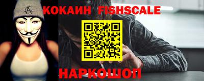 ПСИЛОЦИБИНОВЫЕ ГРИБЫ Камышлов