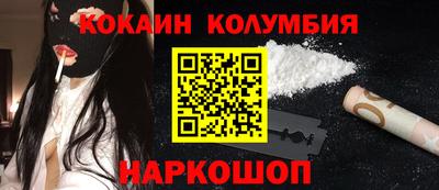 apvp Кандалакша