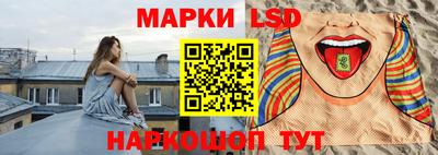 ПСИЛОЦИБИНОВЫЕ ГРИБЫ Камышлов