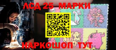 мефедрон мука Канаш