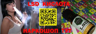 apvp Кандалакша