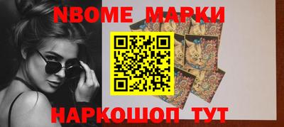 мефедрон мука Канаш