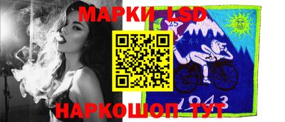 прущие крисы Кизляр