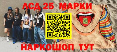 apvp Кандалакша