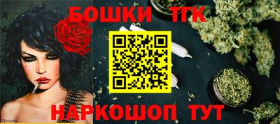 ПСИЛОЦИБИНОВЫЕ ГРИБЫ Камышлов