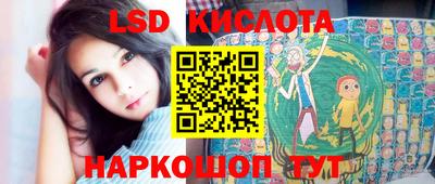 ПСИЛОЦИБИНОВЫЕ ГРИБЫ Камышлов