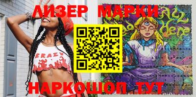apvp Кандалакша