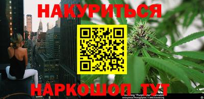 мефедрон мука Канаш