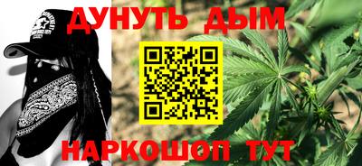 apvp Кандалакша