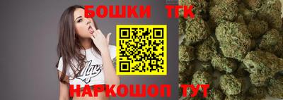 мефедрон мука Канаш