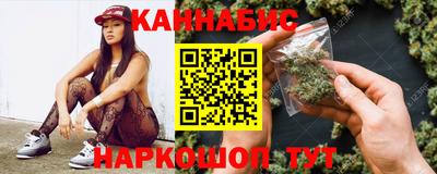 apvp Кандалакша