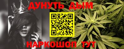 apvp Кандалакша