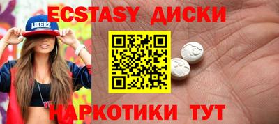 apvp Кандалакша