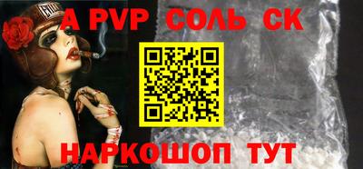 дурь Керчь