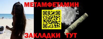 apvp Кандалакша