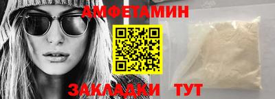 мефедрон мука Канаш