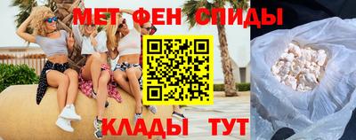 ПСИЛОЦИБИНОВЫЕ ГРИБЫ Камышлов