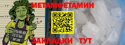 apvp Кандалакша