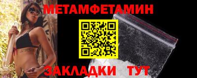 apvp Кандалакша