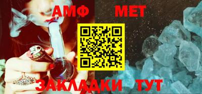 мефедрон мука Канаш