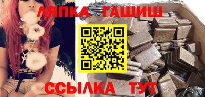ПСИЛОЦИБИНОВЫЕ ГРИБЫ Камышлов