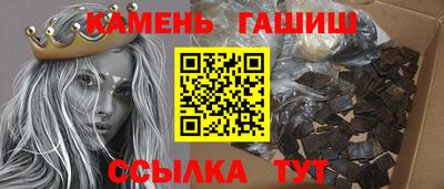 дурь Керчь