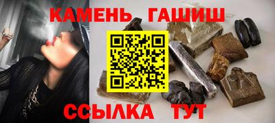 ПСИЛОЦИБИНОВЫЕ ГРИБЫ Камышлов