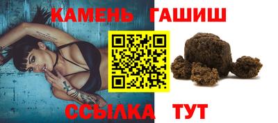 мефедрон мука Канаш