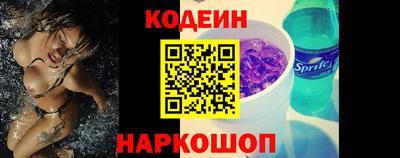 apvp Кандалакша