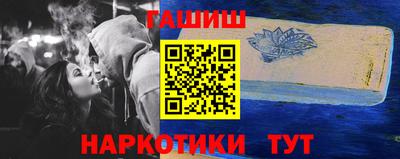 мефедрон мука Канаш