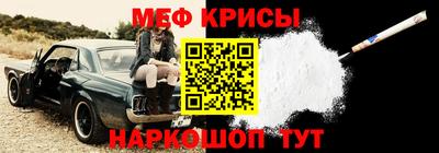 apvp Кандалакша