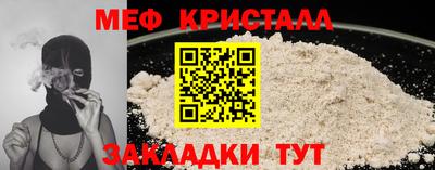 ПСИЛОЦИБИНОВЫЕ ГРИБЫ Камышлов