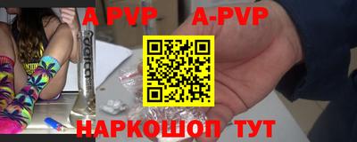 ПСИЛОЦИБИНОВЫЕ ГРИБЫ Камышлов
